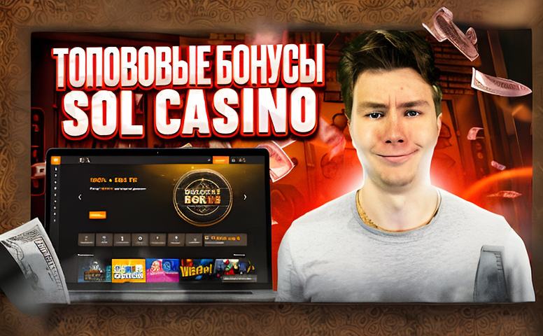 mellstroy game 48ae82